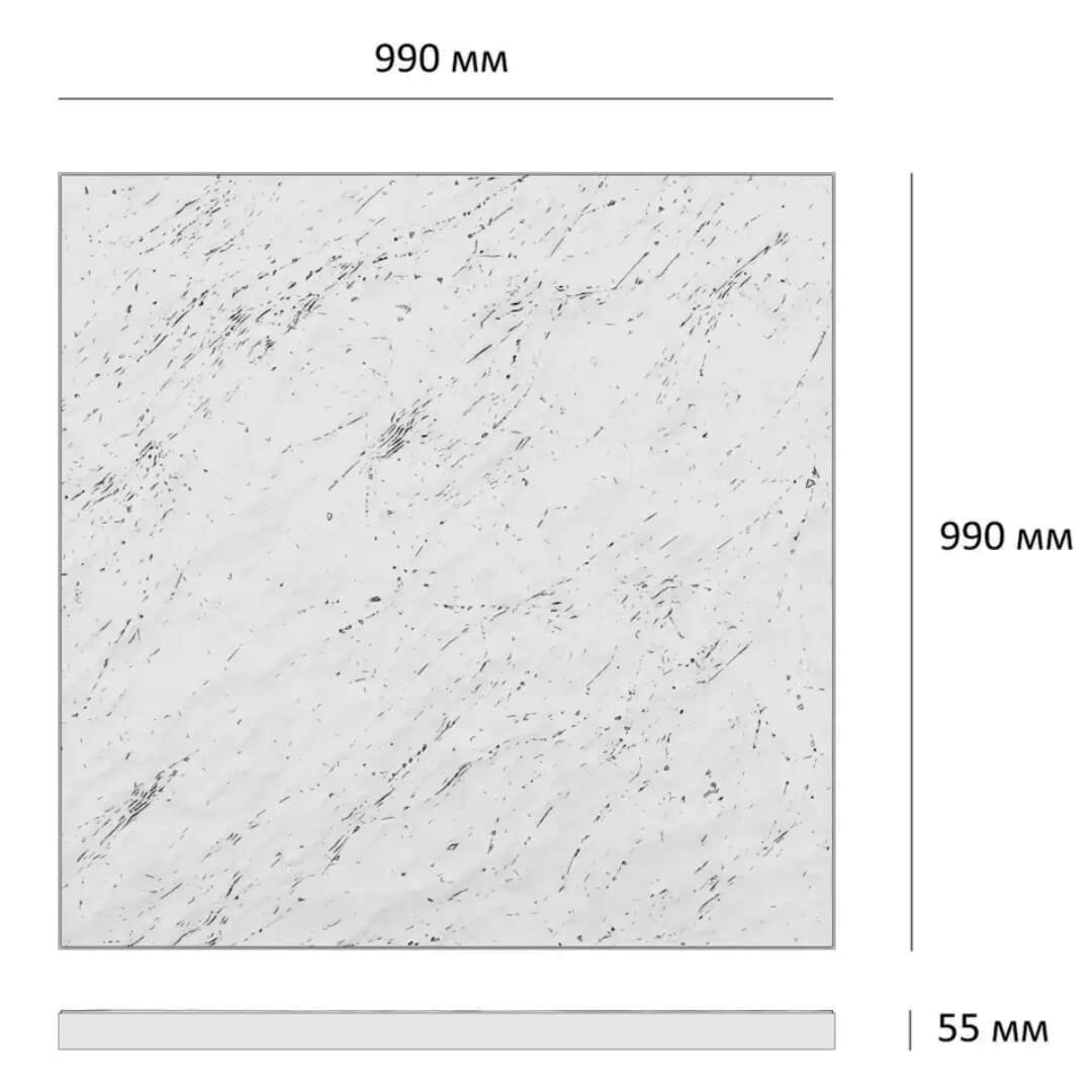 Шаговая плита STONE Светлая Галька 990х990х55мм в Волгодонске фото